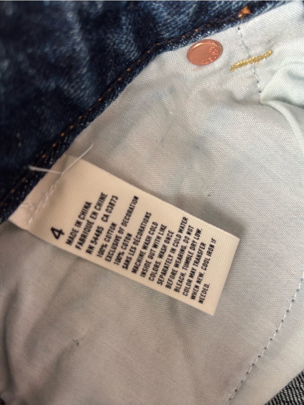 American Eagle Outfitters Distressed Denim Mini Skirt - Picture 4 of 5